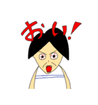 タテモノズ2（個別スタンプ：12）