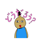 タテモノズ2（個別スタンプ：13）