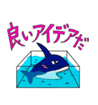 タテモノズ2（個別スタンプ：15）