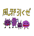 タテモノズ2（個別スタンプ：16）