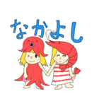 タテモノズ2（個別スタンプ：17）