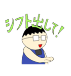 タテモノズ2（個別スタンプ：18）