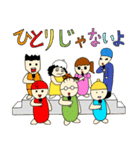 タテモノズ2（個別スタンプ：21）