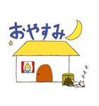 タテモノズ2（個別スタンプ：23）