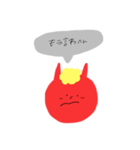 関西弁しゃべるおにやねん（個別スタンプ：10）