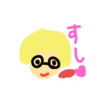 メガネをかけた仲間たち（個別スタンプ：8）