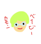 メガネをかけた仲間たち（個別スタンプ：13）
