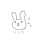 USA(うさ)と申します。（個別スタンプ：1）