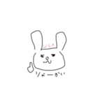 USA(うさ)と申します。（個別スタンプ：2）