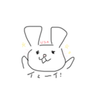 USA(うさ)と申します。（個別スタンプ：5）