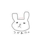 USA(うさ)と申します。（個別スタンプ：6）