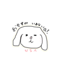 USA(うさ)と申します。（個別スタンプ：7）