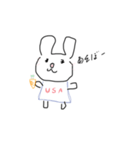 USA(うさ)と申します。（個別スタンプ：8）