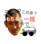 ゆう(20)ホントはNaoki#bb（個別スタンプ：1）