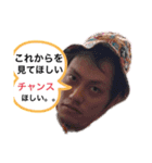 ゆう(20)ホントはNaoki#bb（個別スタンプ：4）
