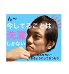 ゆう(20)ホントはNaoki#bb（個別スタンプ：5）