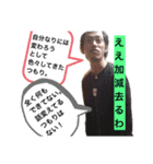 ゆう(20)ホントはNaoki#bb（個別スタンプ：7）
