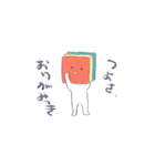 おりがみつきのつよさ（個別スタンプ：1）