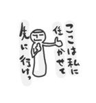 こけしさん①（個別スタンプ：4）
