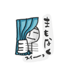 こけしさん①（個別スタンプ：5）