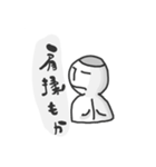 こけしさん①（個別スタンプ：7）