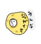 こけしさん①（個別スタンプ：8）