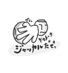 こけしさん①（個別スタンプ：13）