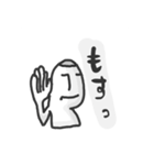 こけしさん①（個別スタンプ：14）
