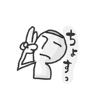 こけしさん①（個別スタンプ：16）