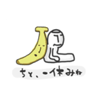 こけしさん①（個別スタンプ：18）