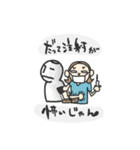 こけしさん①（個別スタンプ：20）