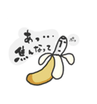 こけしさん①（個別スタンプ：21）