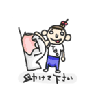 こけしさん①（個別スタンプ：24）