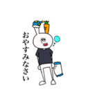 にんじんなウサギ。（個別スタンプ：4）