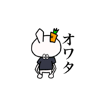 にんじんなウサギ。（個別スタンプ：20）