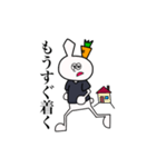 にんじんなウサギ。（個別スタンプ：32）