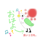 おっとりくんの日常会話（個別スタンプ：1）