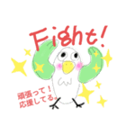 おっとりくんの日常会話（個別スタンプ：6）