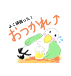 おっとりくんの日常会話（個別スタンプ：7）