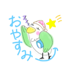 おっとりくんの日常会話（個別スタンプ：8）
