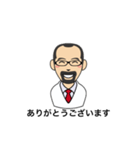 Dr.ジュタロー（個別スタンプ：3）