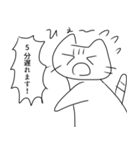 大学生活に向いていないねこ（個別スタンプ：2）