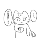 大学生活に向いていないねこ（個別スタンプ：3）