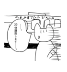 大学生活に向いていないねこ（個別スタンプ：4）
