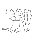 大学生活に向いていないねこ（個別スタンプ：6）