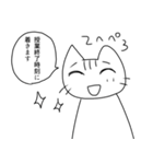 大学生活に向いていないねこ（個別スタンプ：8）