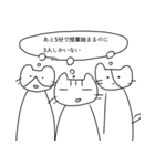 大学生活に向いていないねこ（個別スタンプ：13）