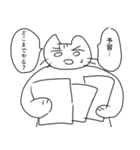 大学生活に向いていないねこ（個別スタンプ：14）
