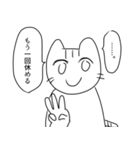 大学生活に向いていないねこ（個別スタンプ：19）