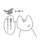 大学生活に向いていないねこ（個別スタンプ：21）